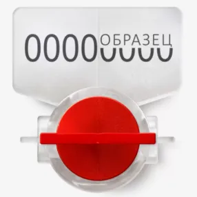 пломба твистсил-м1