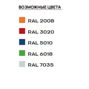 шкаф-купе металлический для документов штк-1300