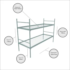 кровать металлическая двухъярусная «хит» (700х1900, сетка 100х100, 1 перемычка)
