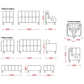 диван бриошь (модель д8-у)