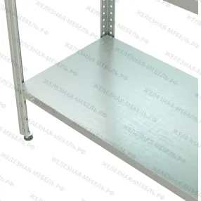 стеллаж полочный сплб «base» 1600х1500х400 (полка-решетка 5 шт.)